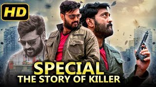 Special The Story of Killer (2019) Movie